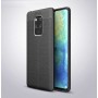 Autofocus силиконов калъф, имитиращ кожа за Huawei Mate 20 